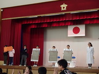 学校保健委員会 (2).JPGのサムネール画像