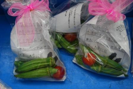 http://www.tahara.ed.jp/akabane-e/blog/web%20okura.JPG