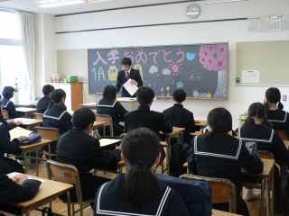 s-09 H28学級開き１Ａ.jpg