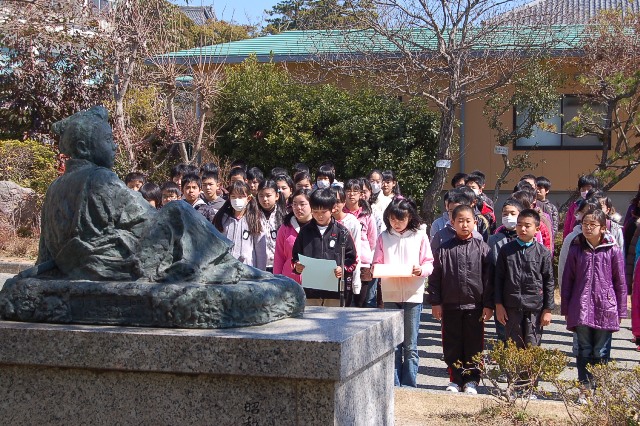 http://www.tahara.ed.jp/chubu-e/blog/%E7%AB%8B%E5%BF%97%E5%BC%8F%EF%BC%A8%EF%BC%92%EF%BC%93.JPG