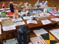 H23夏休み作品展 1.jpg