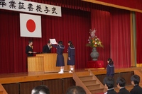 卒業式１.JPGのサムネール画像のサムネール画像