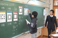 ６年体験授業①.jpg