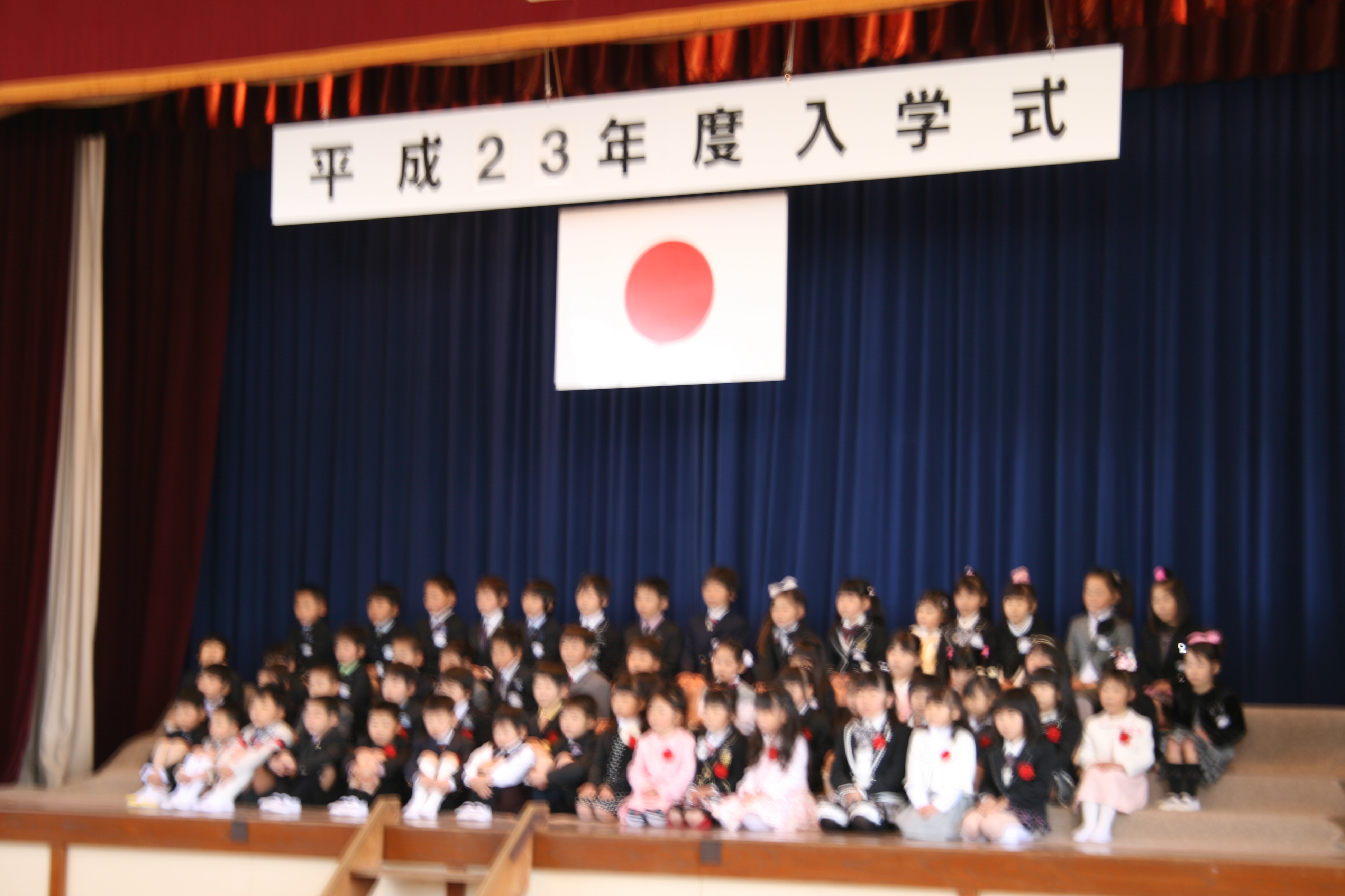 http://www.tahara.ed.jp/doho-e/blog/IMG_0797.JPG