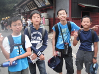 DSCF2052.JPG
