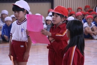 IMG_7892.JPG