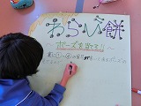 CIMG0810.jpg