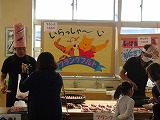 IMG_3341.jpg