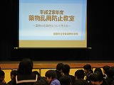 IMG_3356.jpg