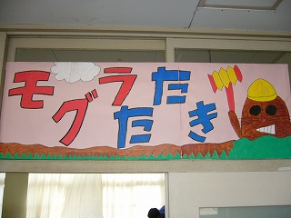 P1000417.jpg