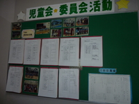 140414 04.JPG