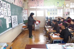 一筆書 (2).JPG