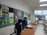 http://www.tahara.ed.jp/izumi-j/blog/DSC03092.jpg