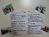 http://www.tahara.ed.jp/izumi-j/blog/DSC03129.jpg