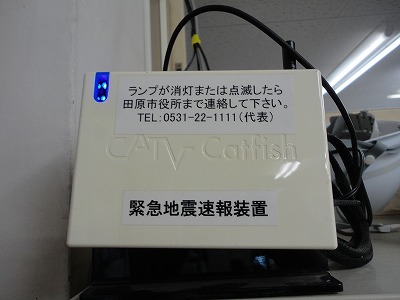 http://www.tahara.ed.jp/izumi-j/blog/DSC03449.jpg