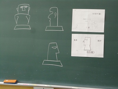 http://www.tahara.ed.jp/izumi-j/blog/DSC03481.jpg