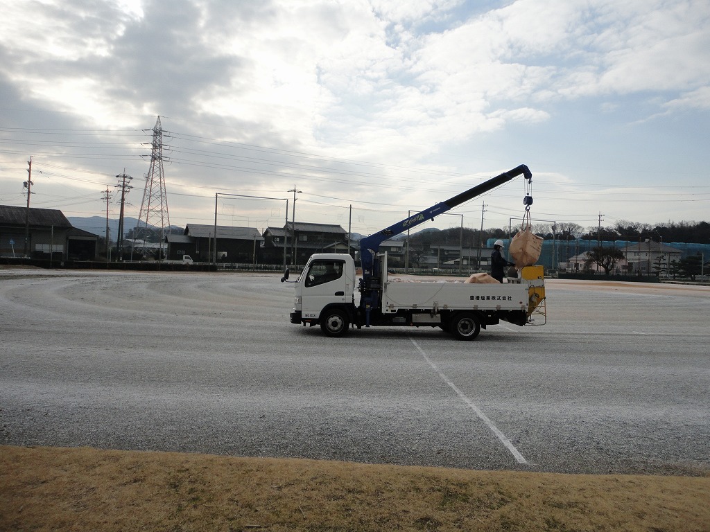 http://www.tahara.ed.jp/izumi-j/blog/DSC03535.jpg