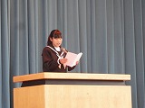 http://www.tahara.ed.jp/izumi-j/blog/DSC04028.jpg