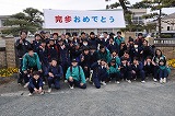 http://www.tahara.ed.jp/izumi-j/blog/DSC_0179.jpg