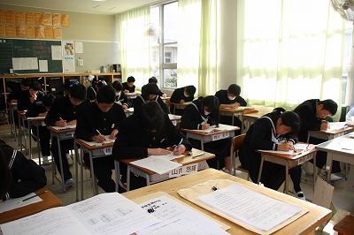 http://www.tahara.ed.jp/izumi-j/blog/IMG_3929.jpg