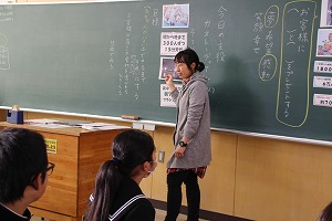 http://www.tahara.ed.jp/izumi-j/blog/IMG_4796.jpg