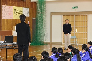 http://www.tahara.ed.jp/izumi-j/blog/IMG_5261.jpg