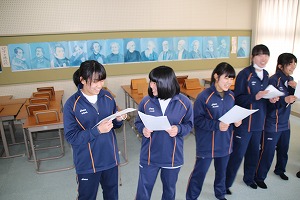 http://www.tahara.ed.jp/izumi-j/blog/IMG_5712.jpg