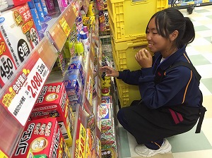 http://www.tahara.ed.jp/izumi-j/blog/IMG_5765.jpg
