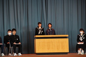 http://www.tahara.ed.jp/izumi-j/blog/IMG_6441.jpg