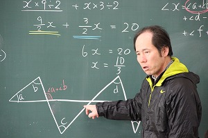 http://www.tahara.ed.jp/izumi-j/blog/IMG_6645.jpg