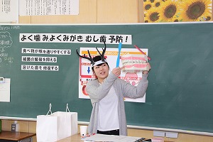 http://www.tahara.ed.jp/izumi-j/blog/IMG_6683.jpg
