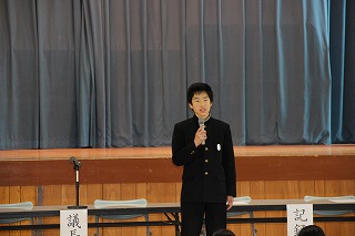 http://www.tahara.ed.jp/izumi-j/blog/IMG_8042.jpg