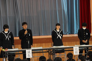 http://www.tahara.ed.jp/izumi-j/blog/IMG_8043.jpg