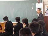 http://www.tahara.ed.jp/izumi-j/blog/P3010003.jpg