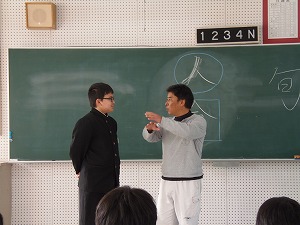 http://www.tahara.ed.jp/izumi-j/blog/PC120006.jpg
