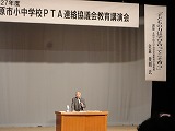 DSC03238.jpg