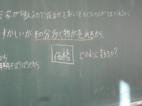 DSC03454.jpg