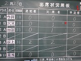 DSC03749.jpg