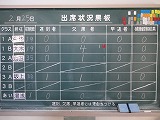 DSC03774.jpg
