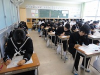 DSC04288.jpg
