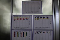 IMG_3184.jpg