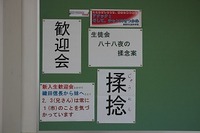 IMG_8072.jpg