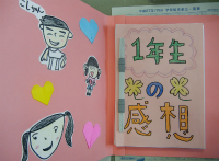 DSCN3376.jpg