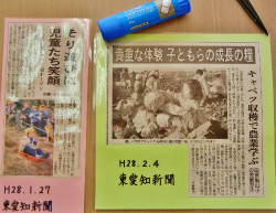 DSCN5399.JPG