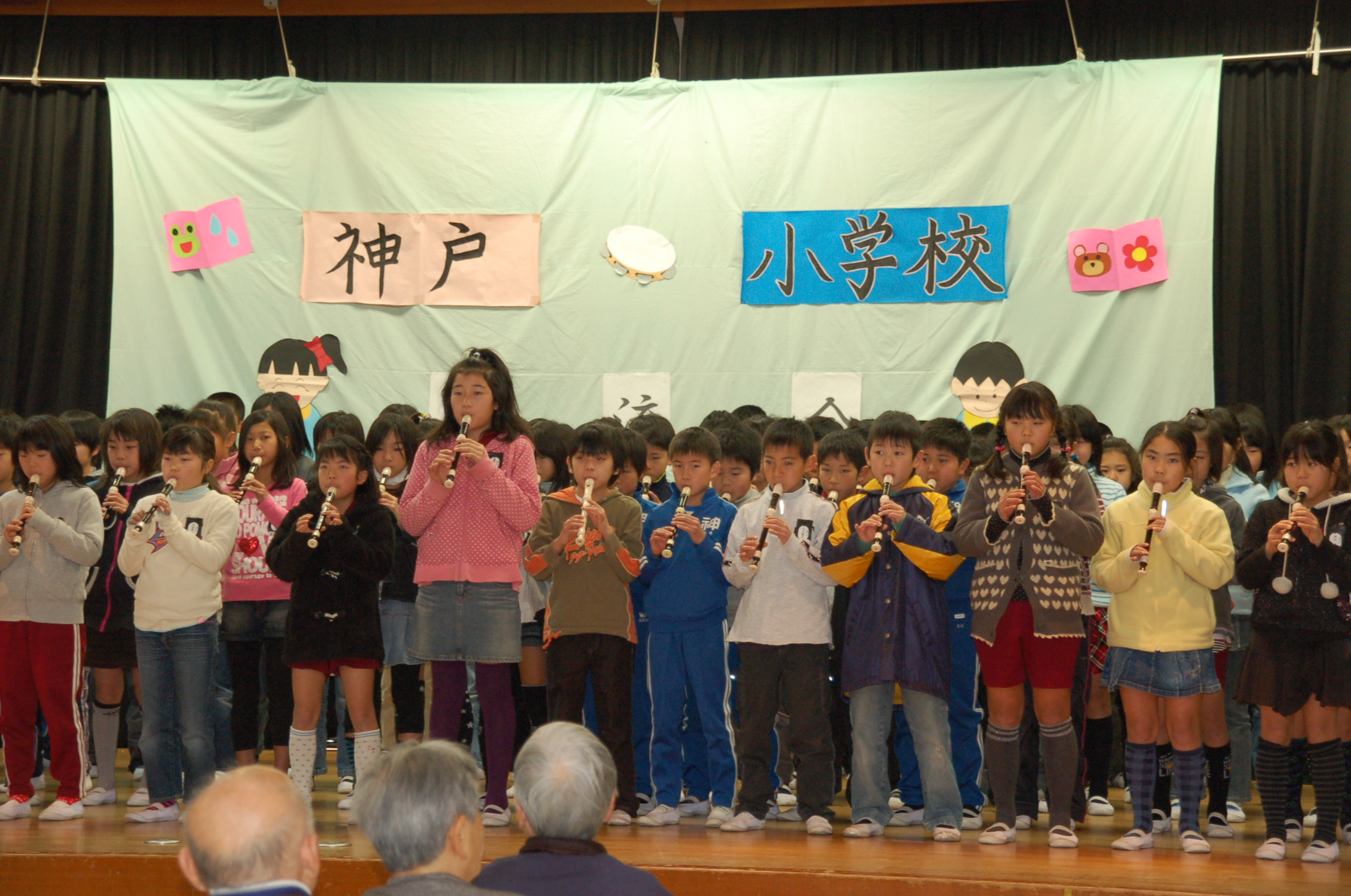 http://www.tahara.ed.jp/kanbe-e/blog/DSC_0009.JPG