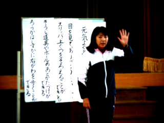 http://www.tahara.ed.jp/kinugasa-e/blog/P1000144.jpg