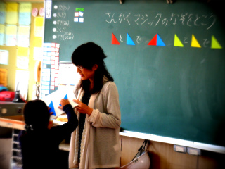 http://www.tahara.ed.jp/kinugasa-e/blog/P1070015.jpg