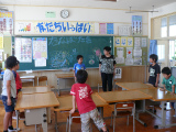 http://www.tahara.ed.jp/kinugasa-e/blog/P1120266.jpg