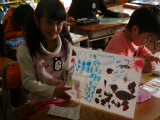 http://www.tahara.ed.jp/kinugasa-e/blog/P1340854.jpg