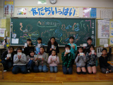 http://www.tahara.ed.jp/kinugasa-e/blog/P1350230.jpg